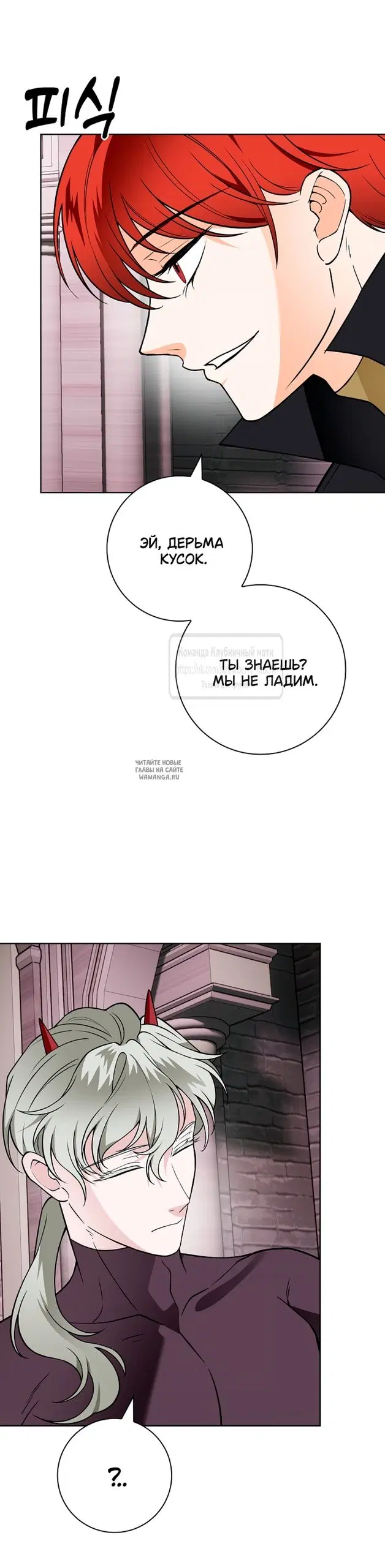 Page 32.000