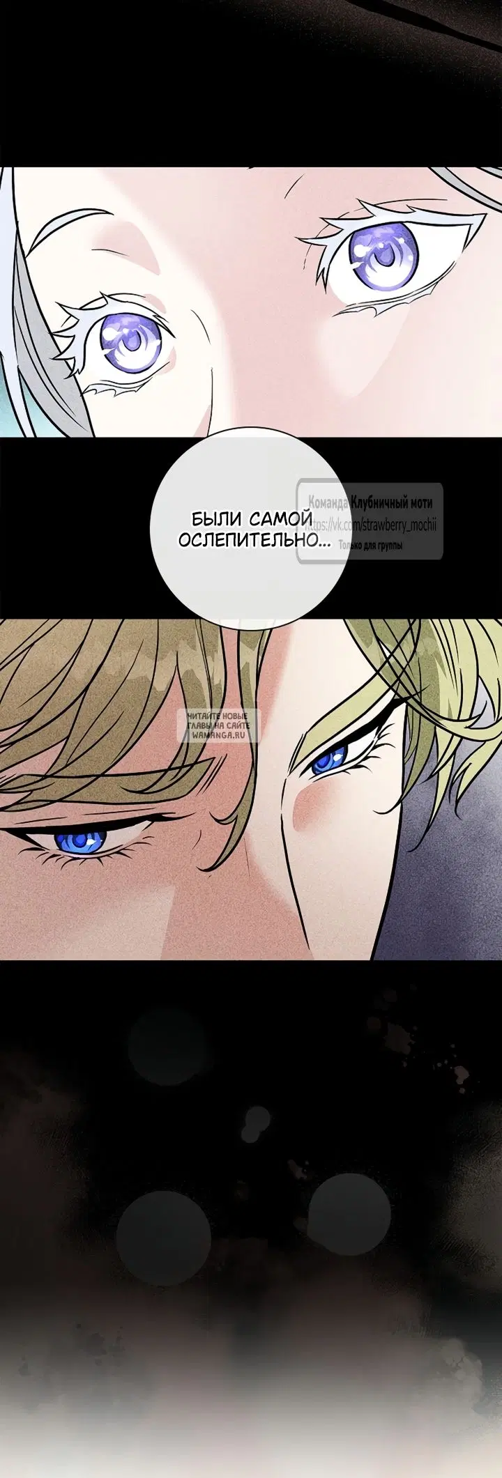 Page 32.000