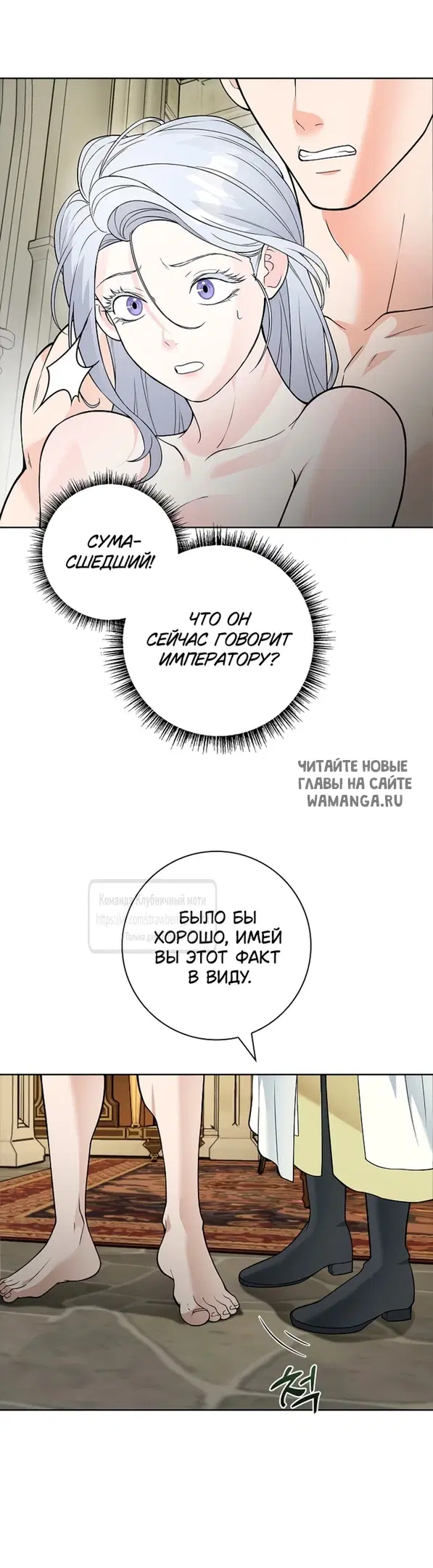 Page 33.000