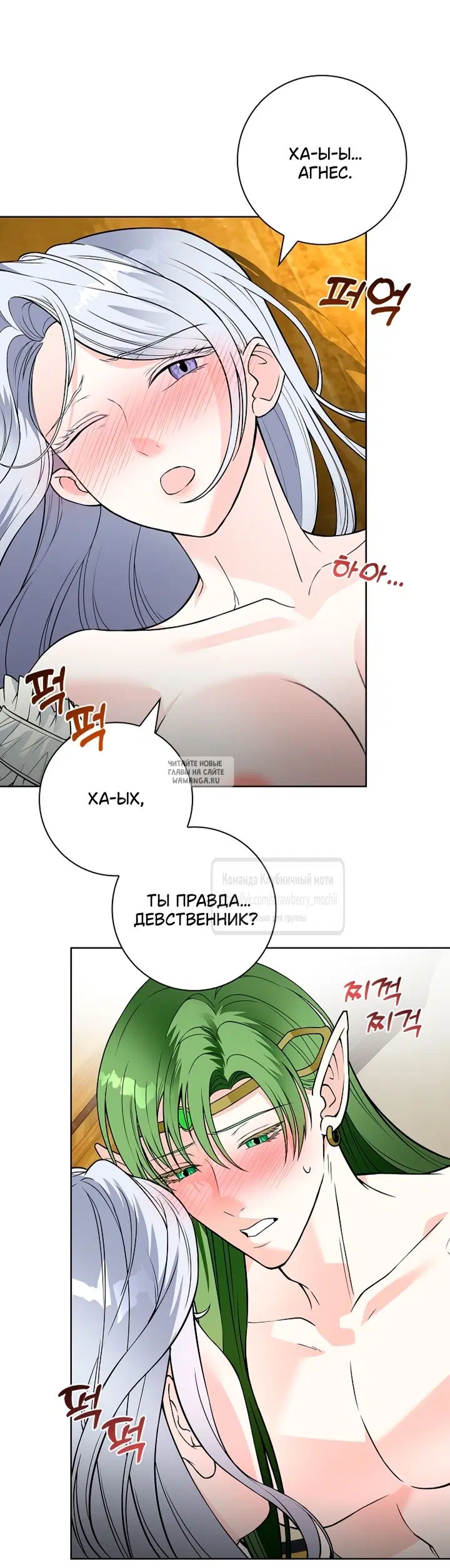 Page 33.000