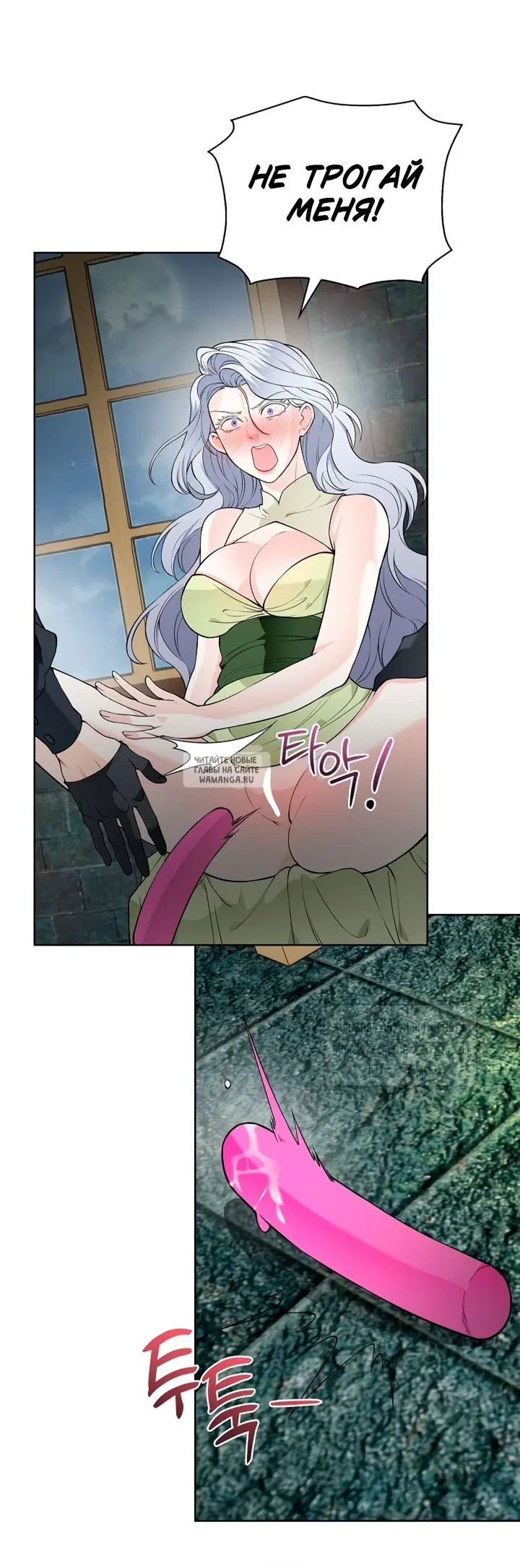 Page 33.000