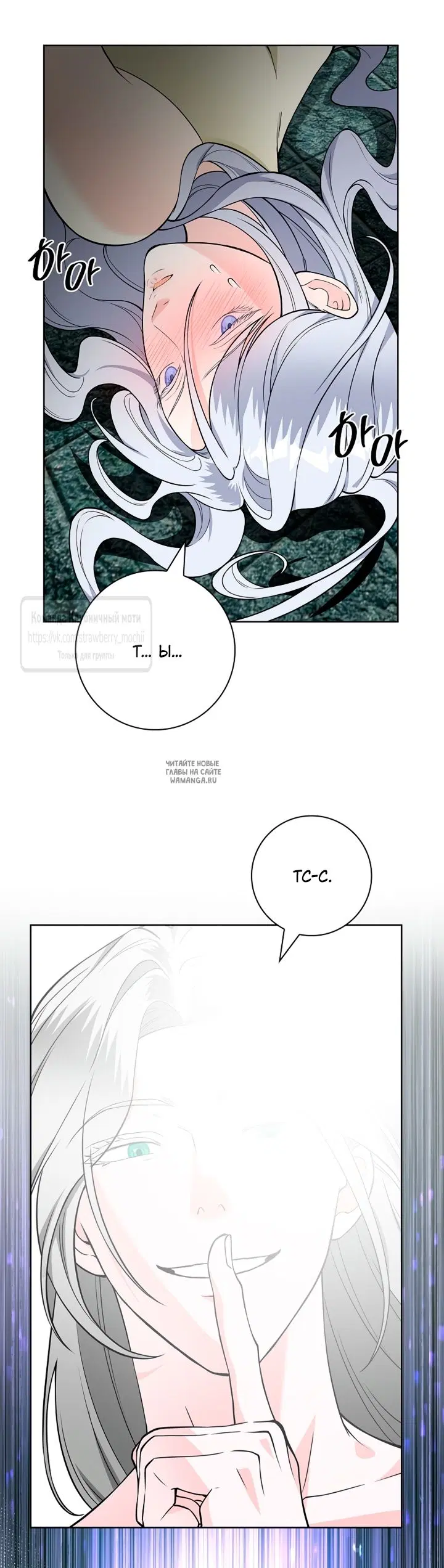 Page 33.000