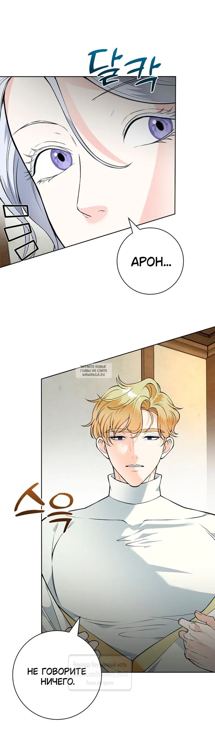 Page 33.000