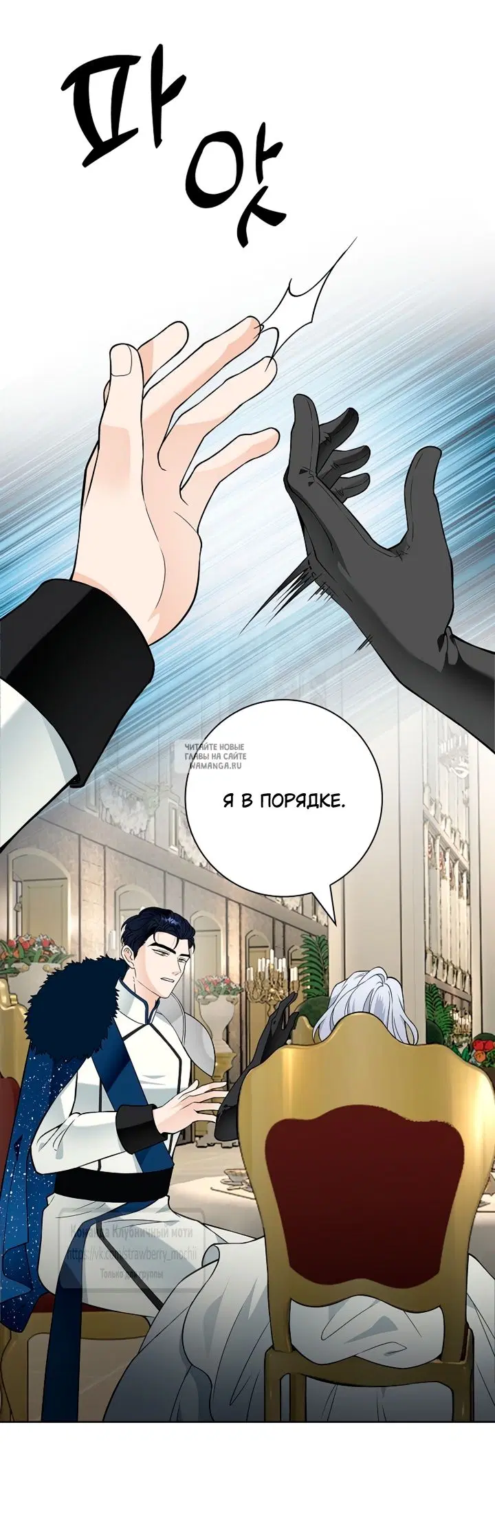 Page 33.000