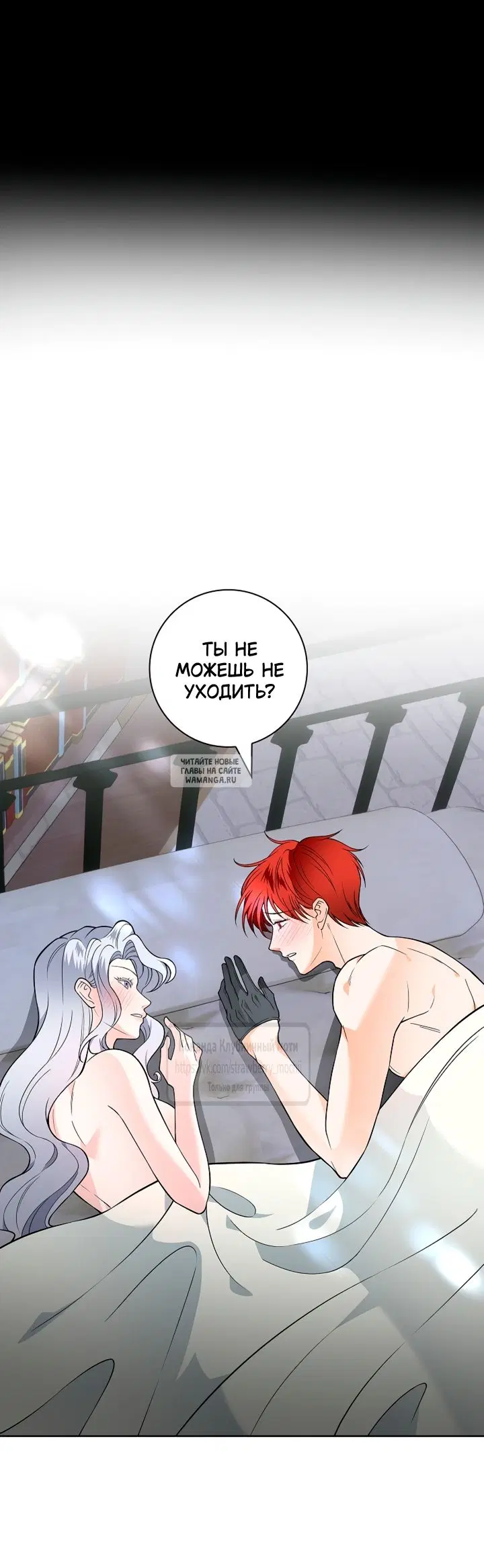 Page 33.000