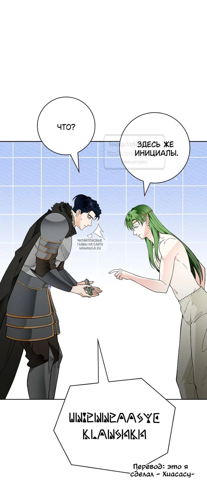 Page 33.000