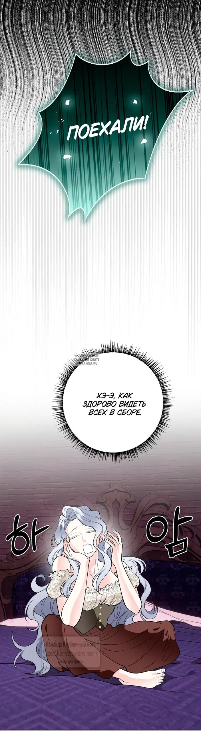 Page 33.000