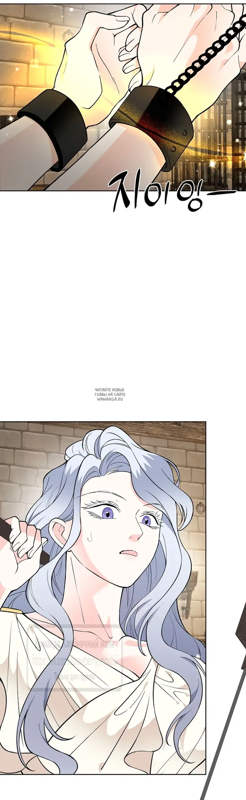 Page 33.000