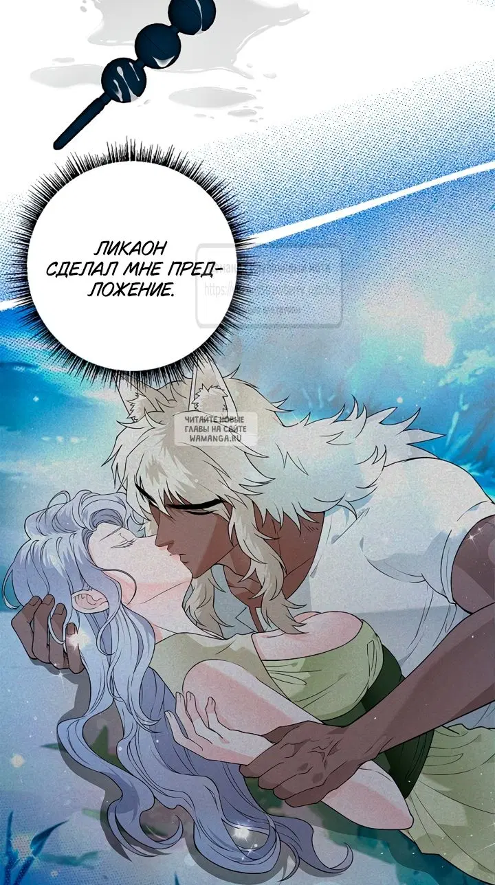 Page 44.000