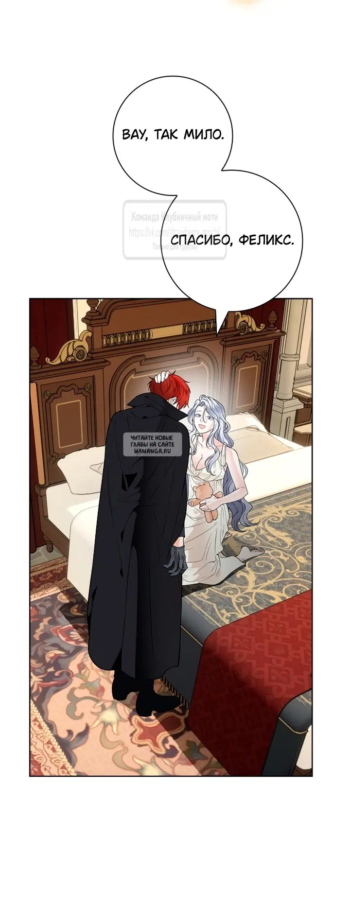 Page 44.000