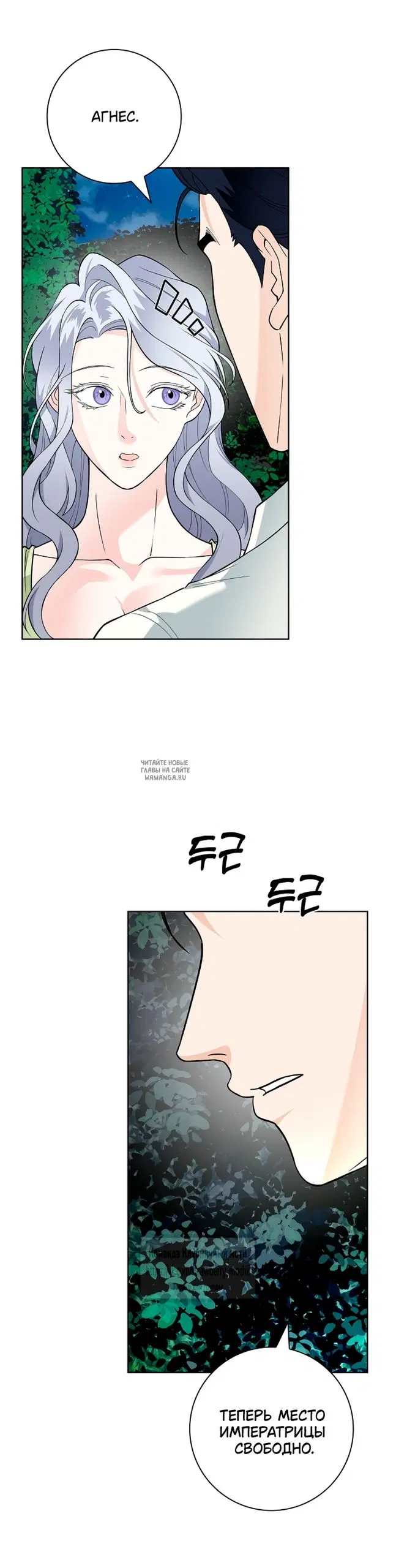 Page 44.000