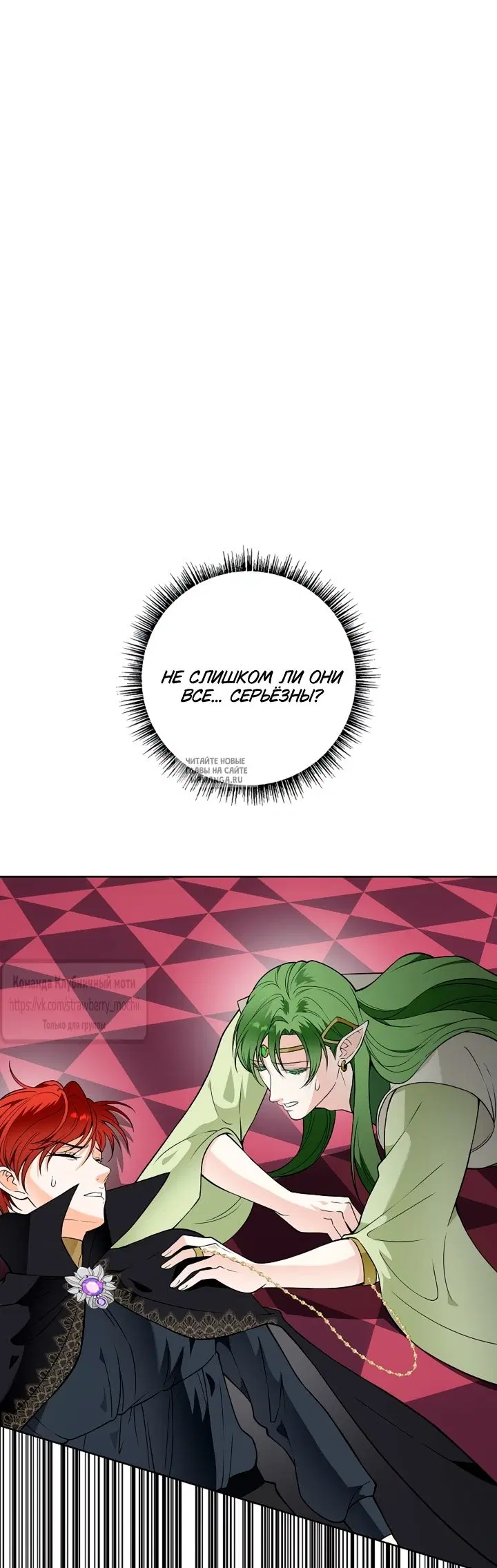 Page 44.000