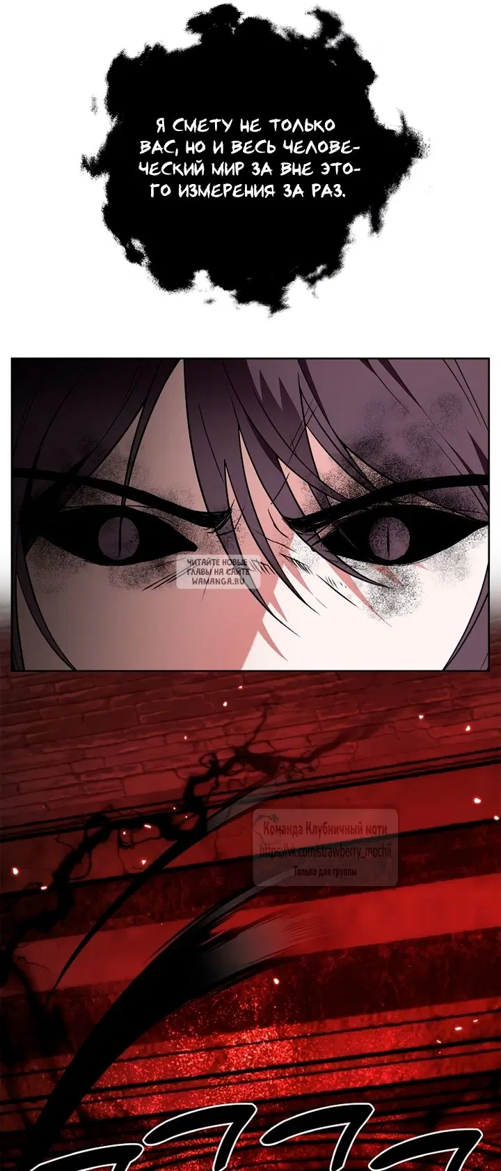 Page 44.000