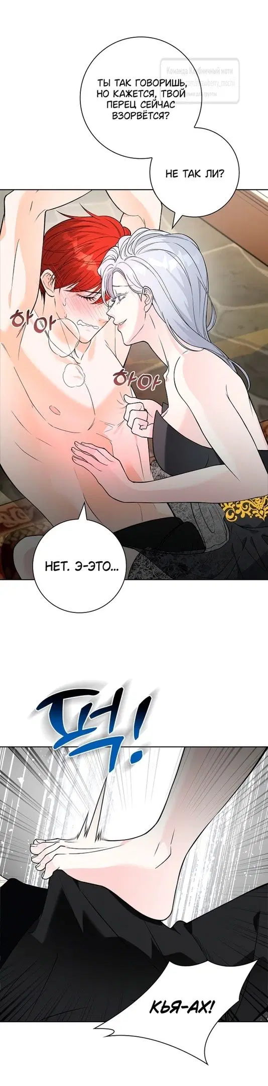Page 45.000
