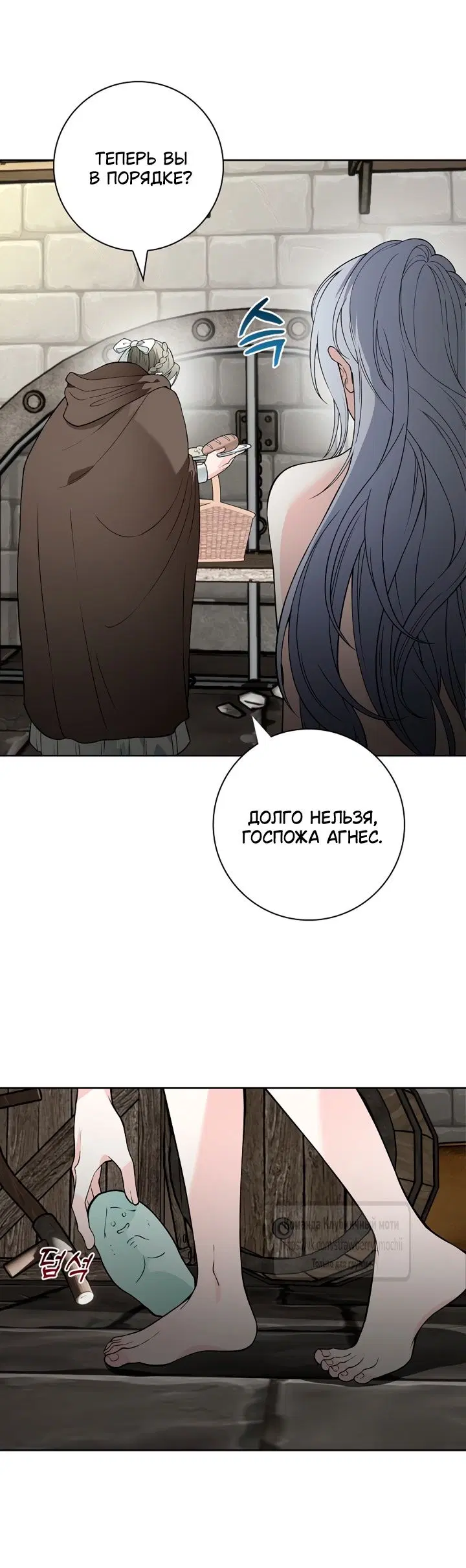 Page 45.000