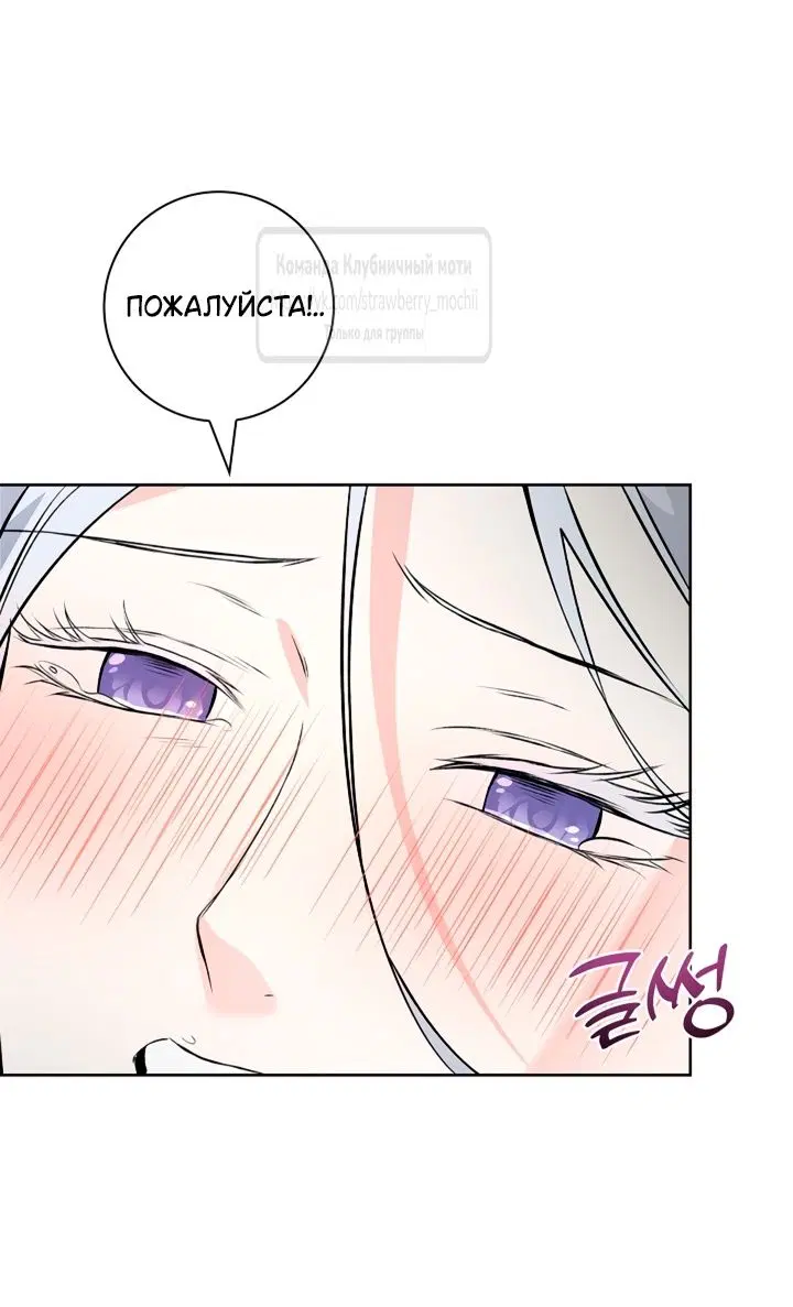 Page 45.000