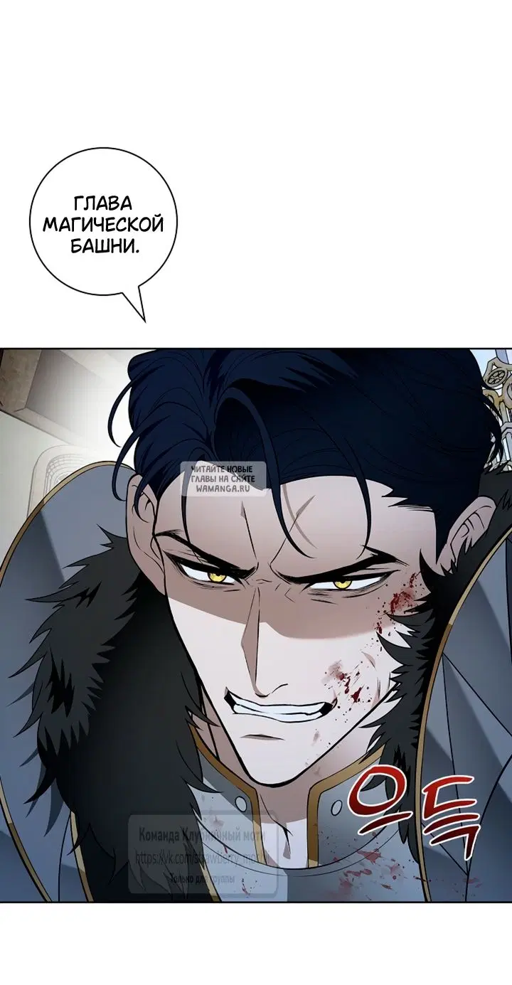 Page 45.000