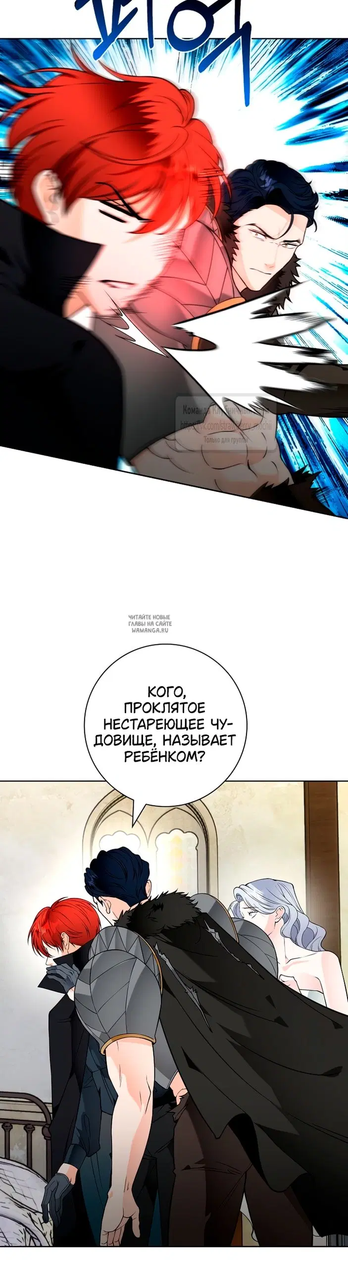 Page 45.000