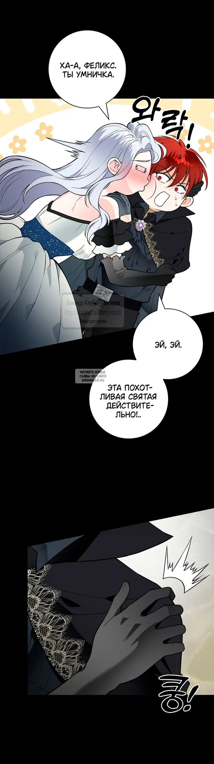 Page 45.000