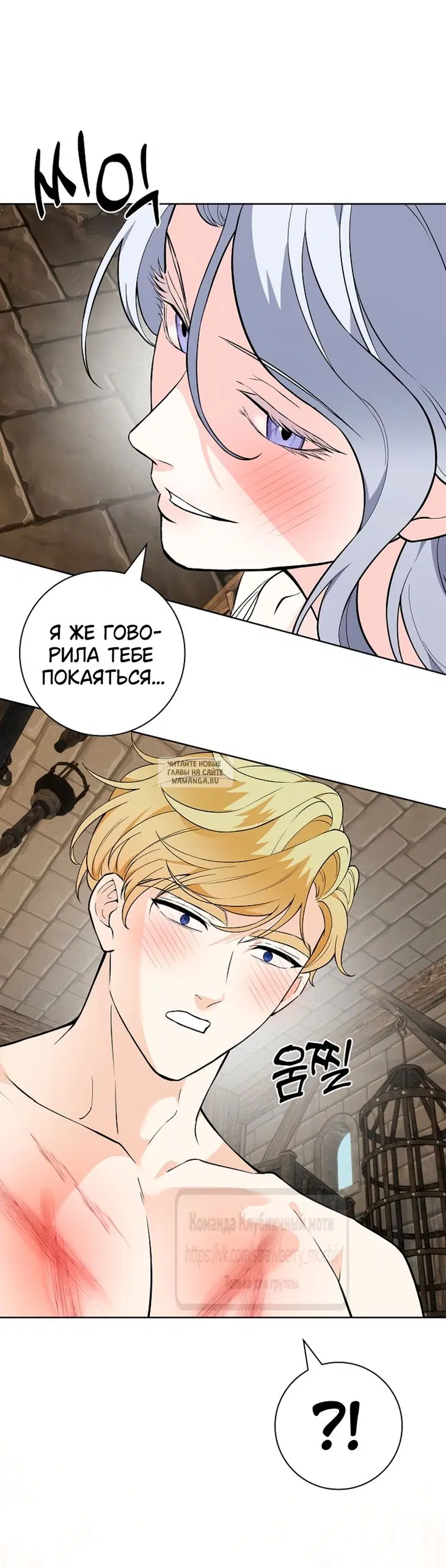 Page 45.000