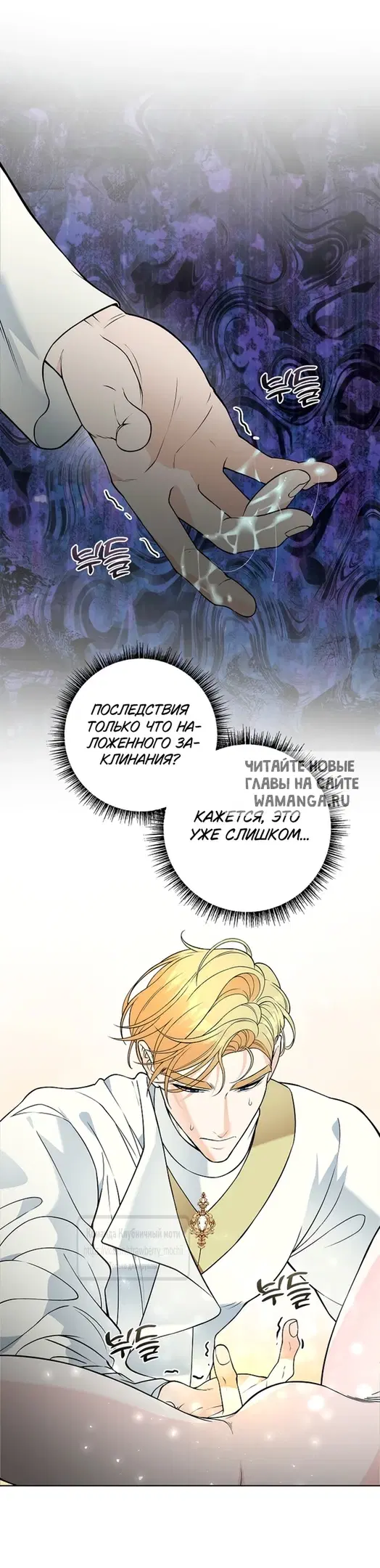 Page 46.000