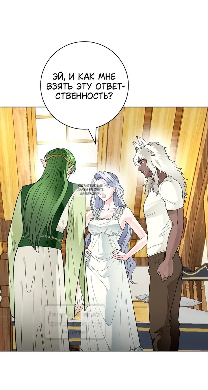 Page 46.000