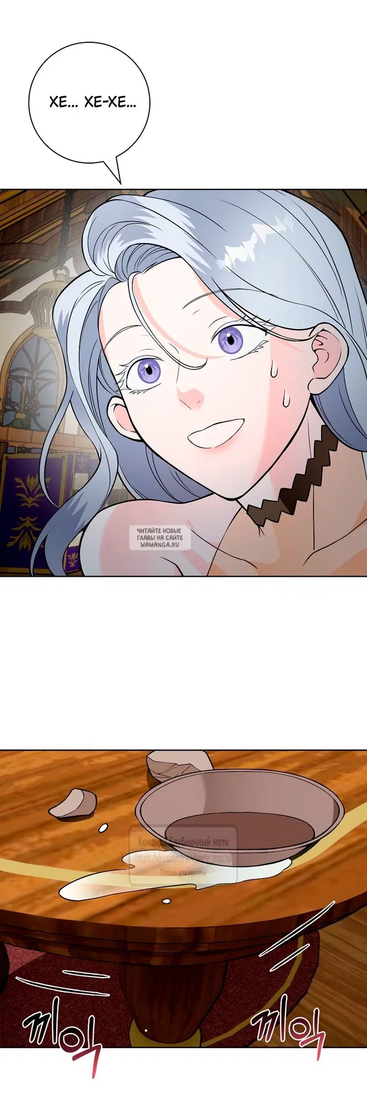 Page 46.000