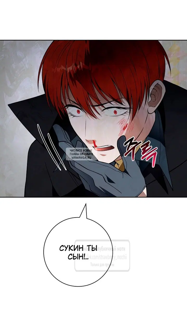 Page 46.000