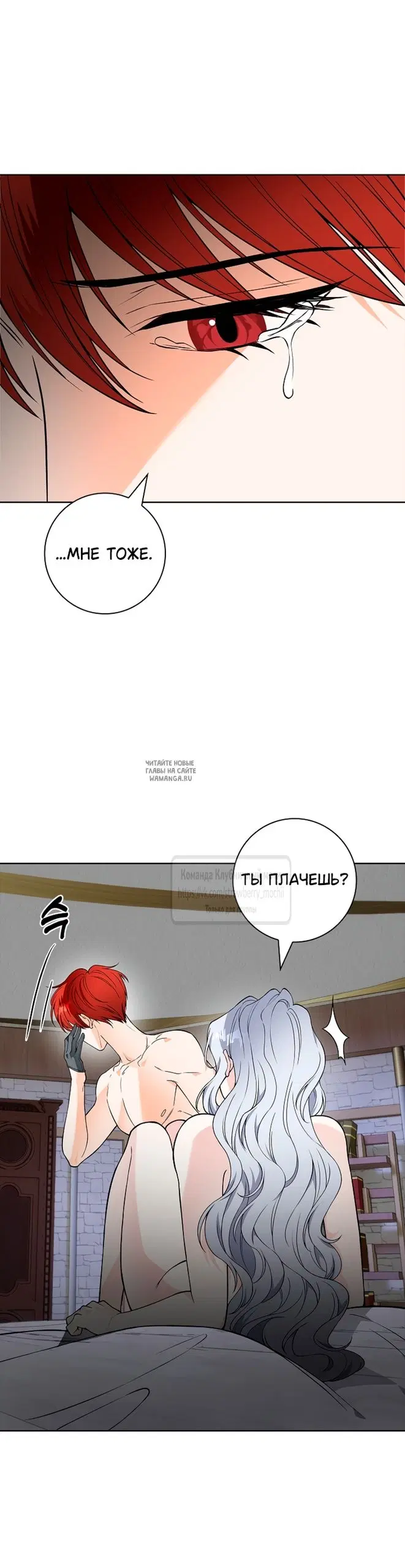 Page 46.000