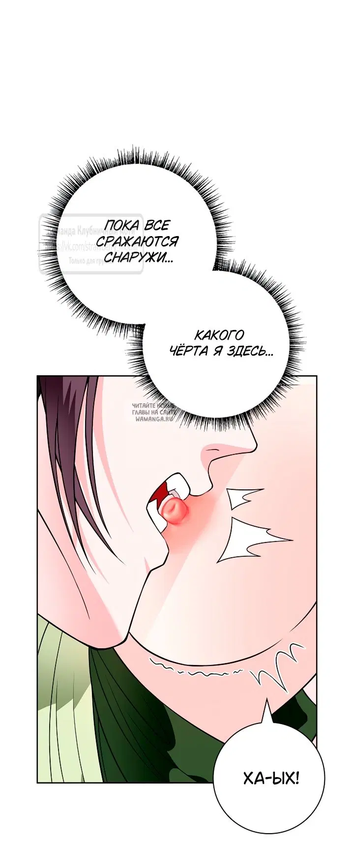 Page 46.000