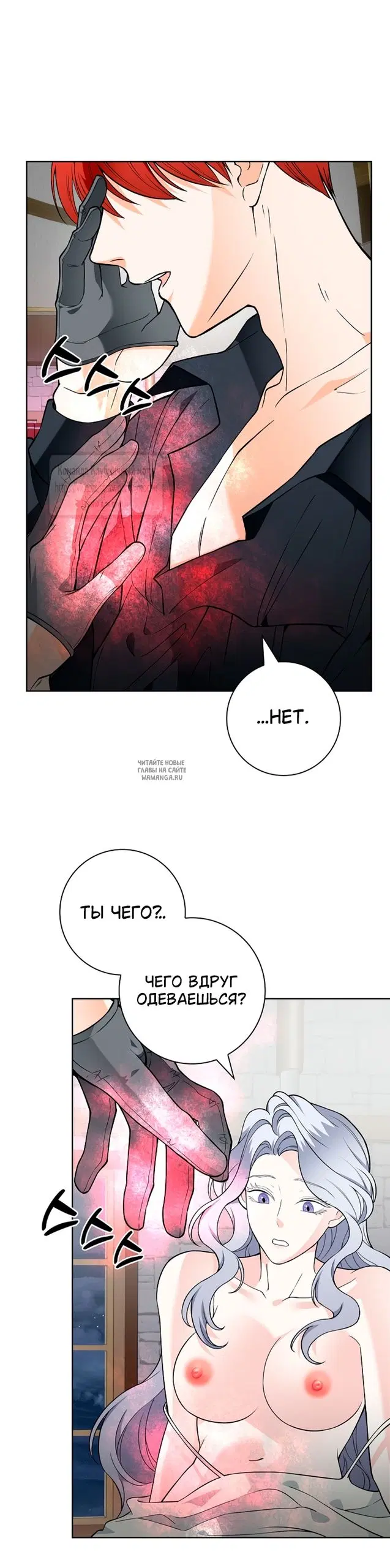 Page 47.000