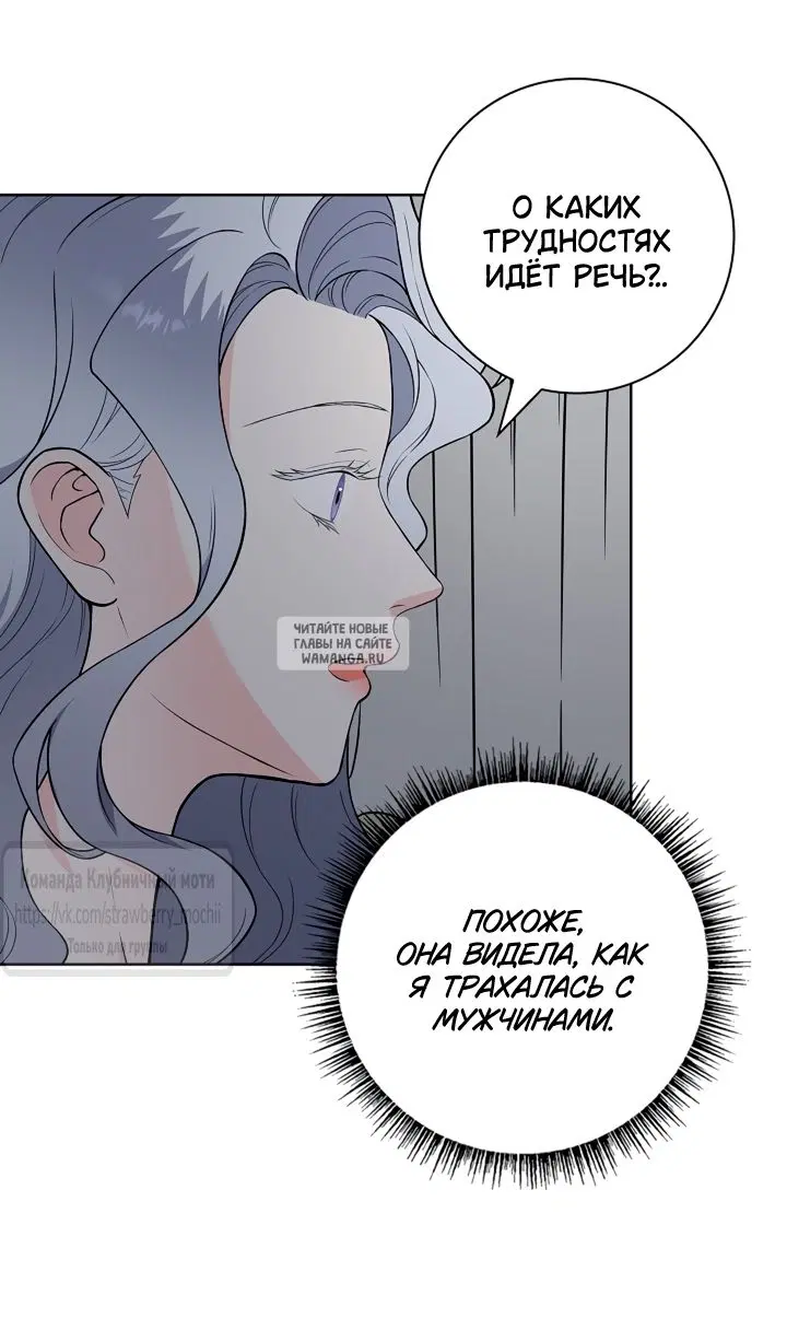 Page 47.000
