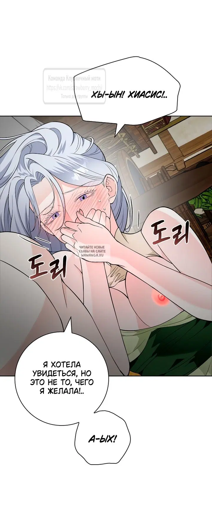 Page 48.000