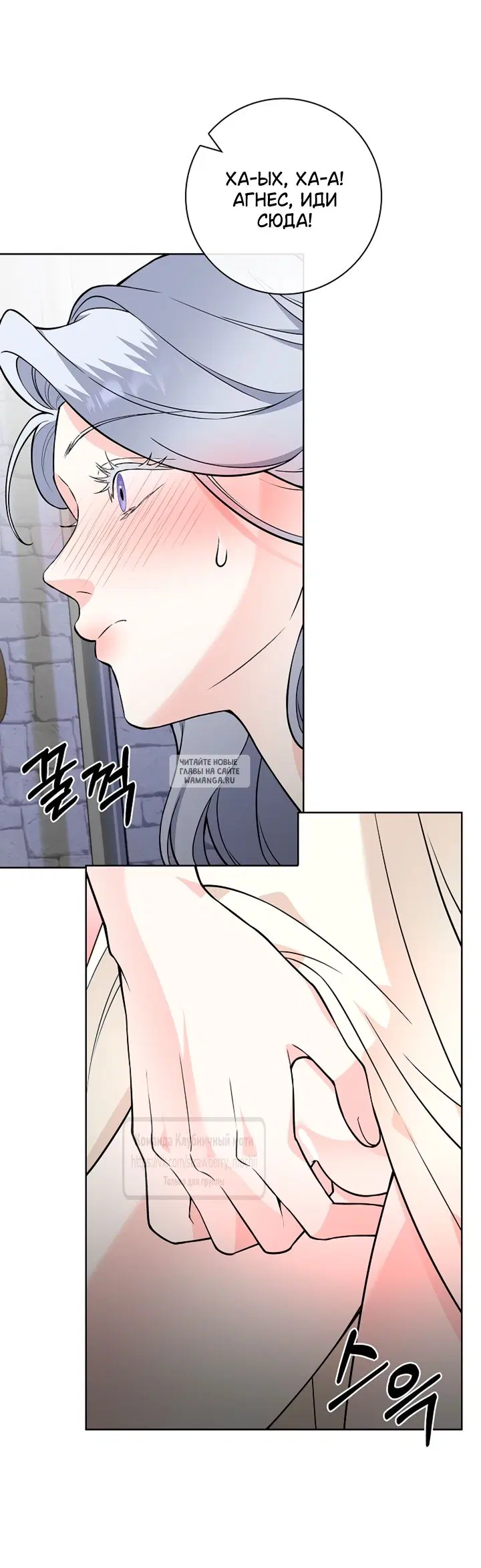 Page 48.000