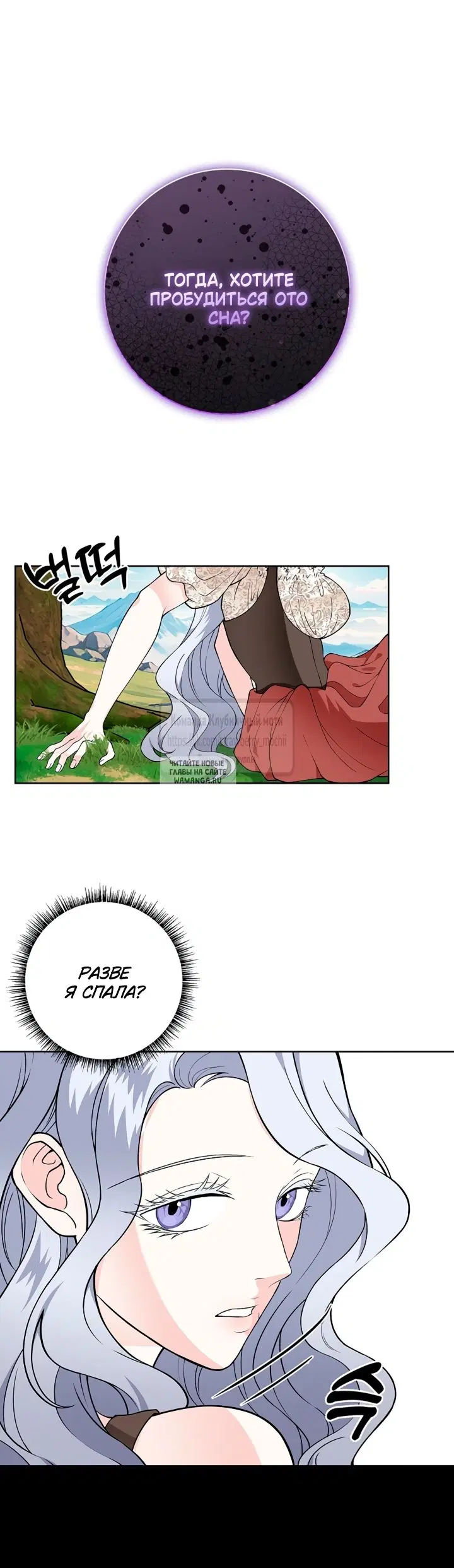 Page 48.000