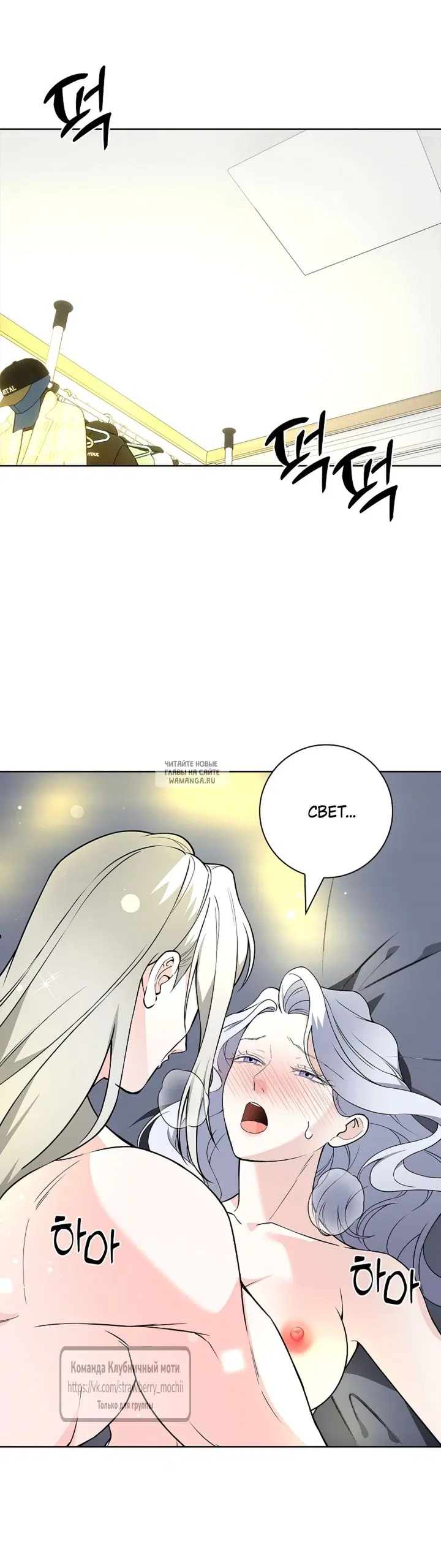 Page 48.000