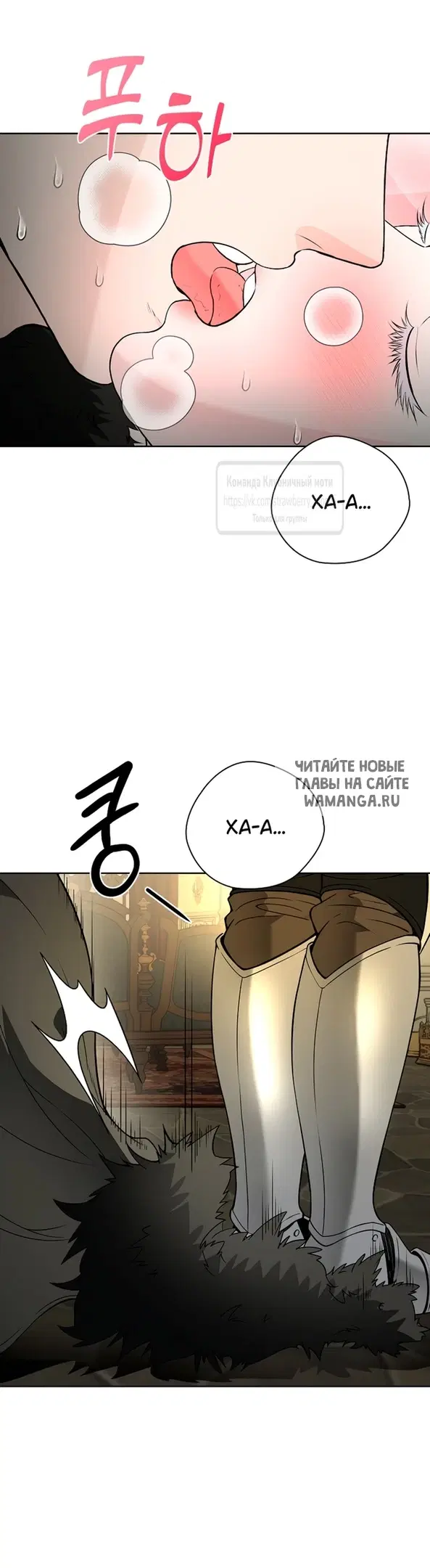 Page 48.000