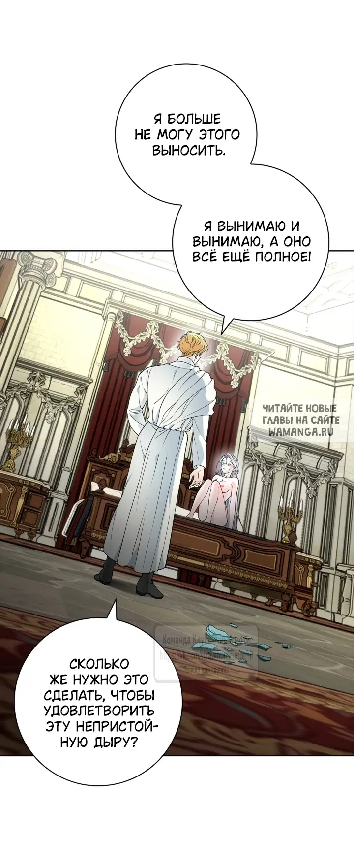 Page 49.000