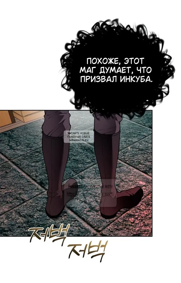 Page 49.000