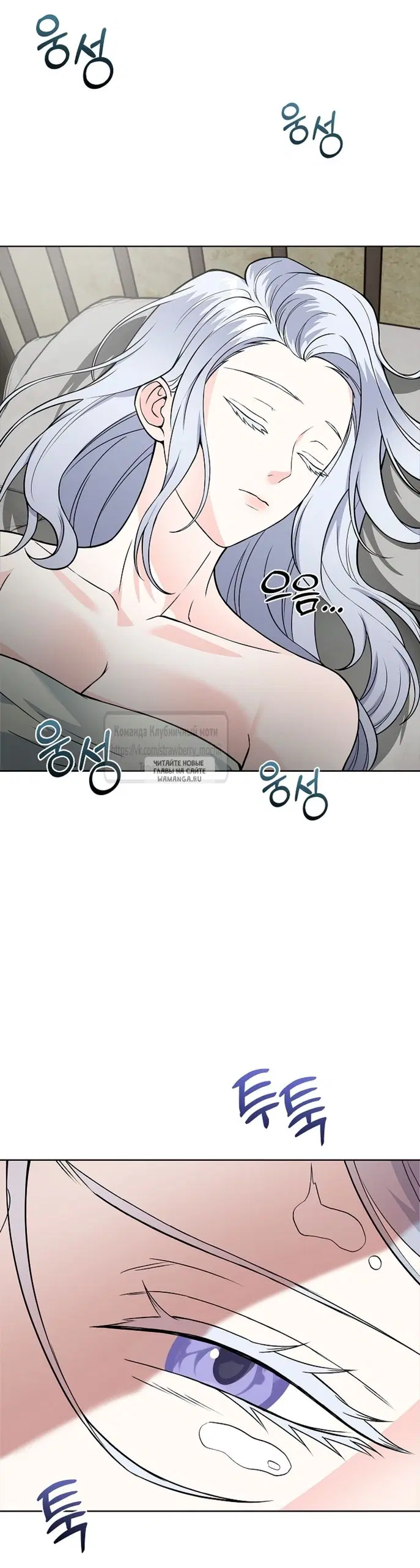 Page 49.000