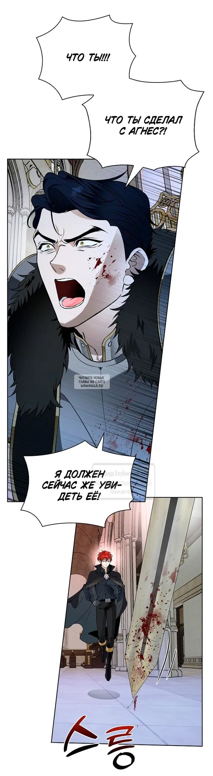 Page 49.000