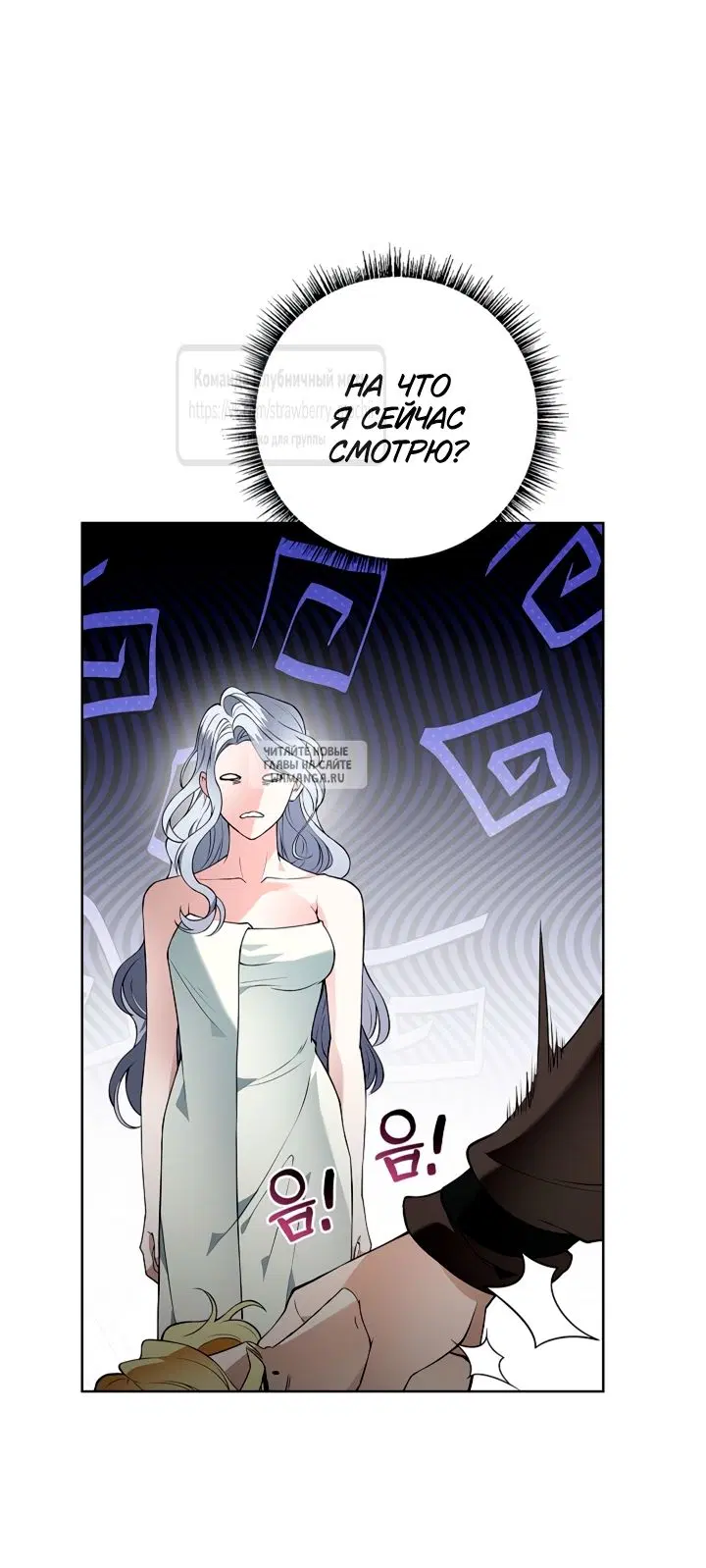 Page 49.000