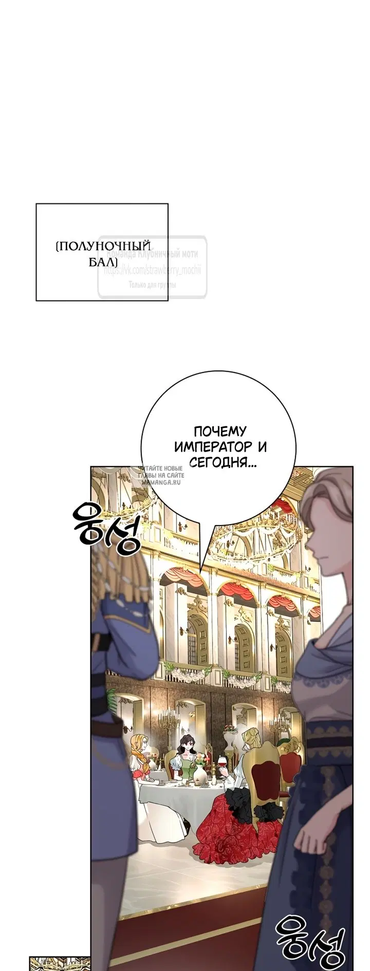 Page 49.000