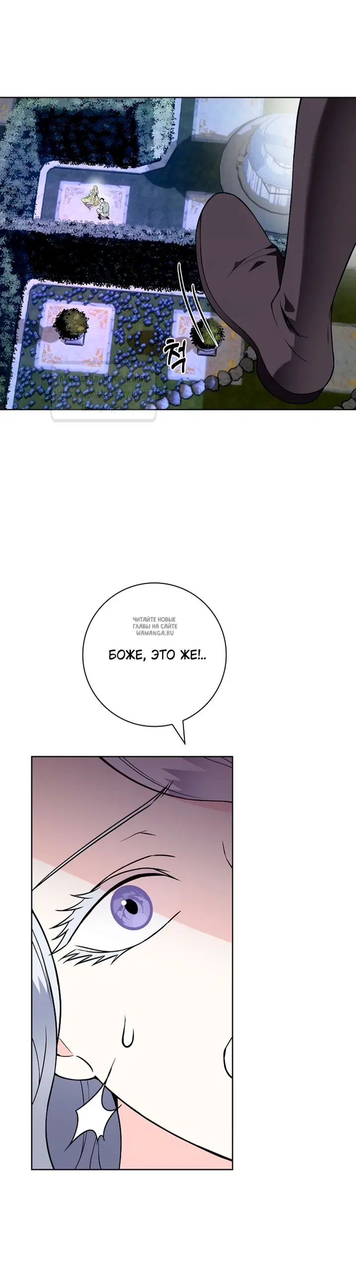 Page 49.000
