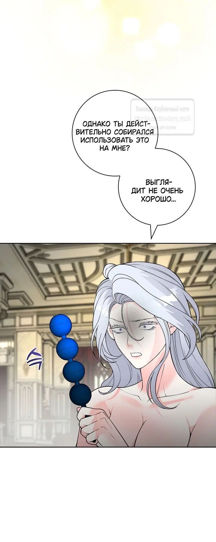 Page 40.000
