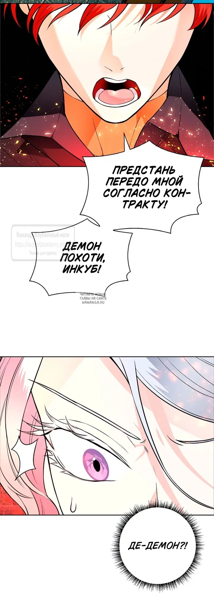 Page 40.000