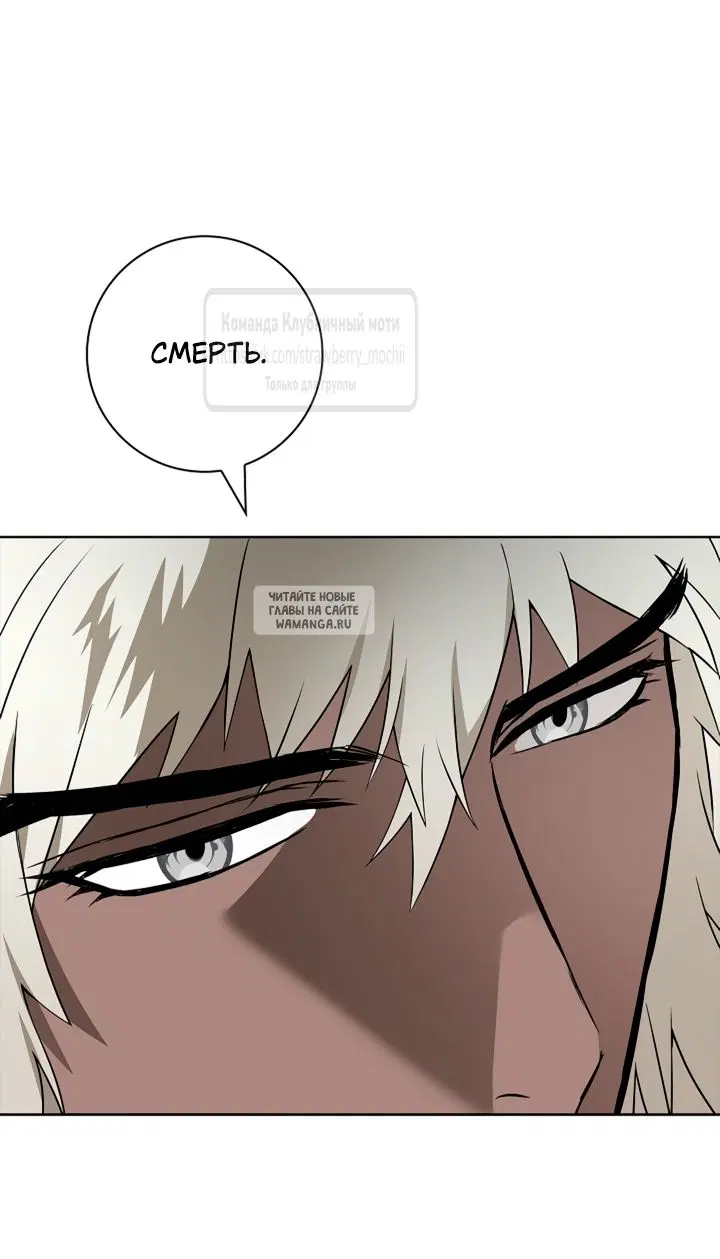 Page 40.000