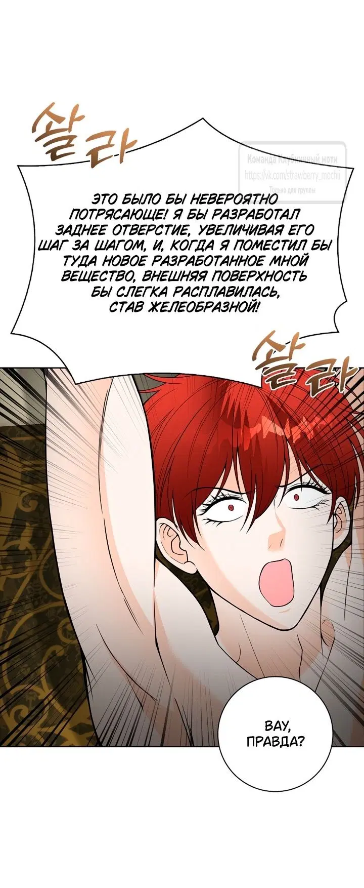 Page 41.000