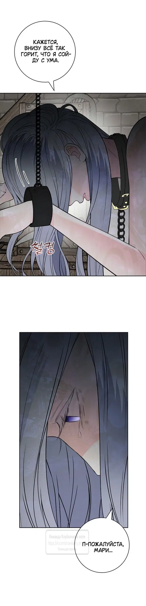 Page 41.000