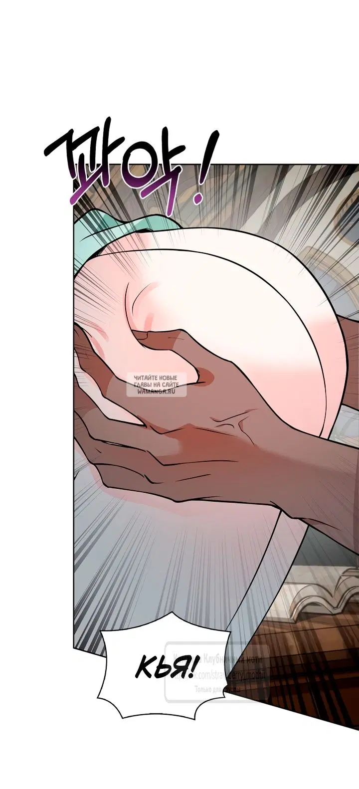 Page 41.000